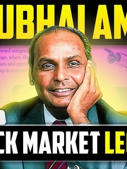 The Unstoppable Legacy of Dhirubhai Ambani