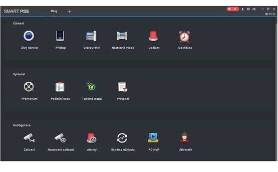 Dahua SmartPSS centrální software