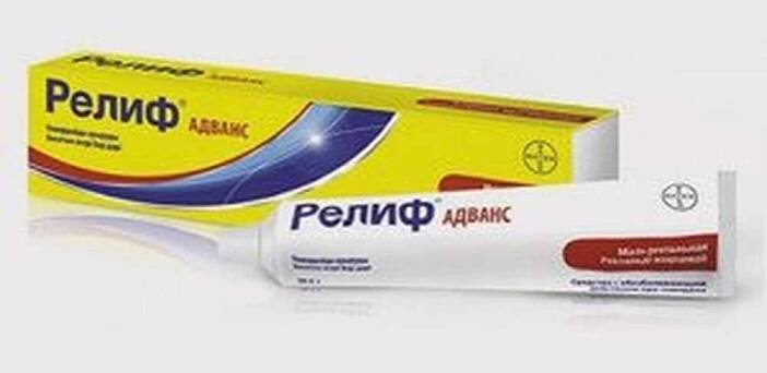 Seznam účinných hemoroidních mastí / Hemoroidy | Užitečné informace a tipy na péči o sebe. Zdraví, výživa a další.