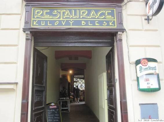 Kulový blesk