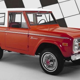 Can You Get Through This Ford Bronco Crossword Puzzle?
