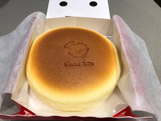 Uncle Tetsu’s Cheesecake, Sydney