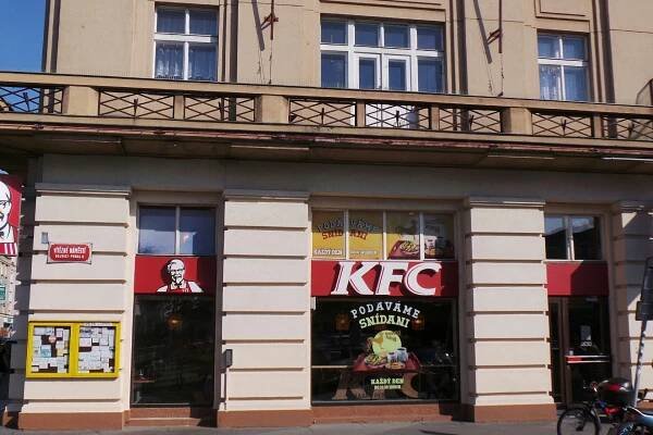 KFC foto 5