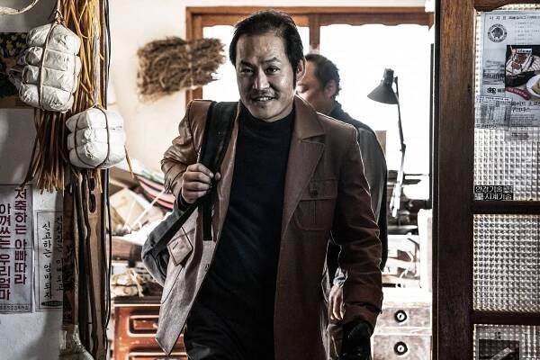 Sinui hansu : gwisupyeon - Z filmu - Seong-gyoon Kim