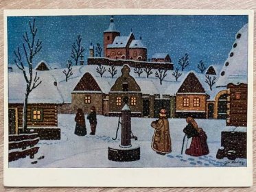 Pohlednice - Josef Lada - Vánoce - Nový rok - zima - sníh -Tři králové - Sběratelství