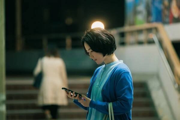Haru Kuroki - Aimitagai - Z filmu