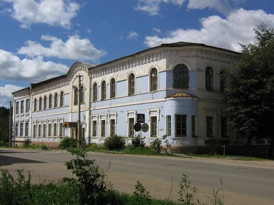 Belyj