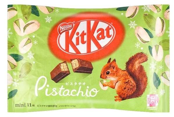 KitKat Pistachio 127,6g