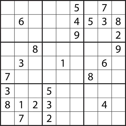 rgen