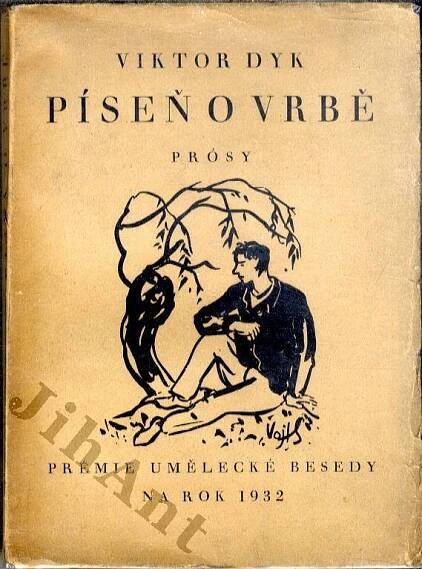 Kategorie "Původní brože" - Jihočeské antikvariáty