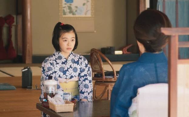 Nana Mori