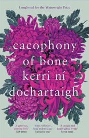 Cacophony of Bone Paperback / softback