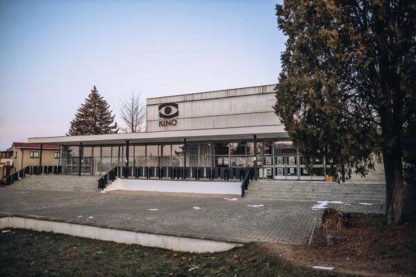 Kino 70 foto 5