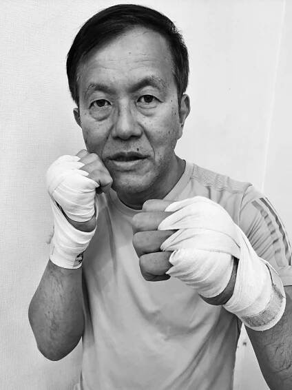 花形ボクシングジム