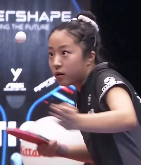 Shin Yu-bin
