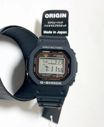 Casio G-Shock DW-5000R-1AJF