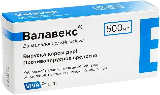 Valaciclovir bez recepty