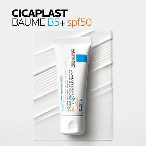 La Roche-Posay Cicaplast Baume B5+ SPF50, Pro podrážděnou pokožku 40 ml