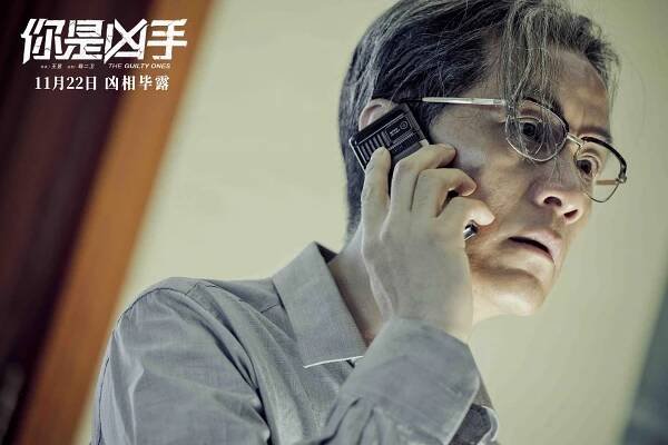Yuanzheng Feng - Ni shi xiong shou - Fotosky