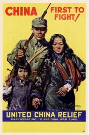 Iconic Propaganda posters throughout history