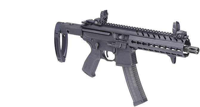 KES | Sig. MPX
