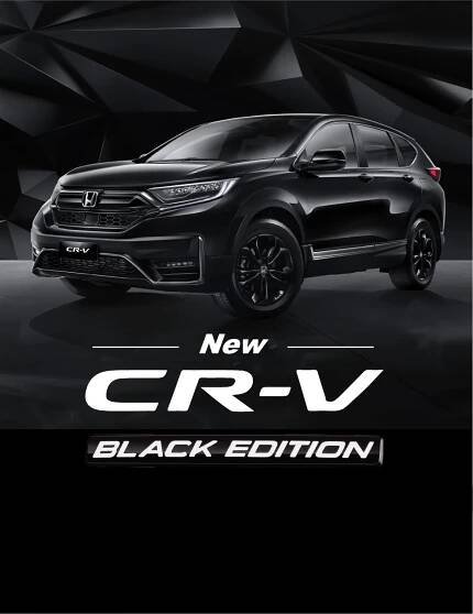 New Honda CRV