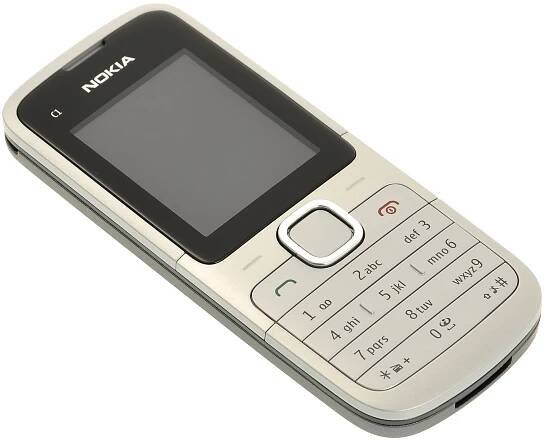 Nokia C1-01 Warm Grey