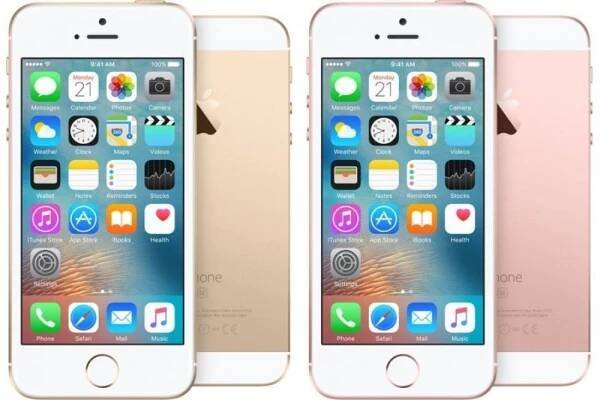 Apple iPhone SE 64GB Gold