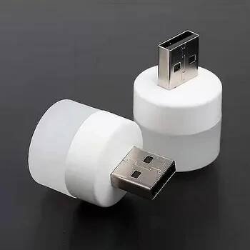Čtecí lampička Grugen Mini LED USB lampička 1W 5A