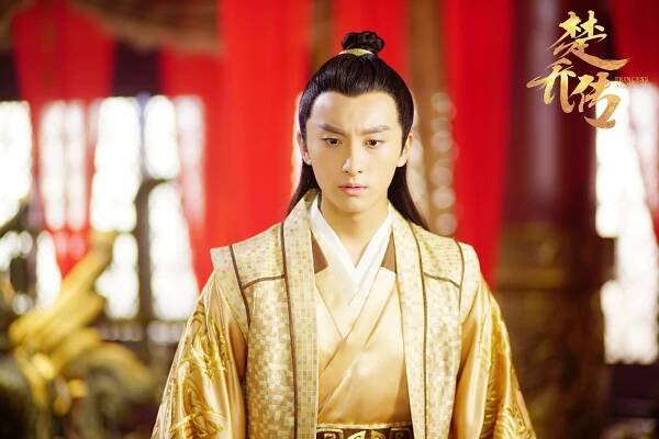 Junfeng Niu - Princess Agents - Fotosky