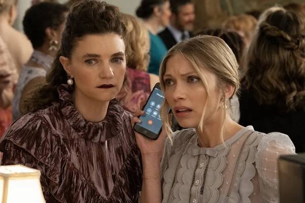 megan-ferguson-tavi-gevinson-aedf4b10605daa8b94c9dde30a8f6edc.jpg