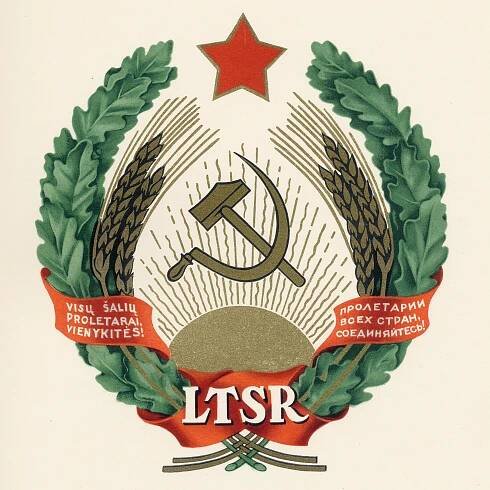 File:Lithuanian SSR coat of arms.jpg - Wikimedia Commons