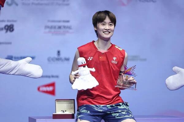 Yonex — Chen Yu-Fei