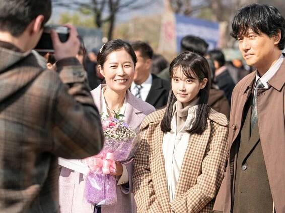 IU and Moon So-Ri Hope 'When Life Gives You Tangerines' Inspires You to Live Differently