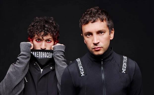 Twenty One Pilots 2025 Press Photo