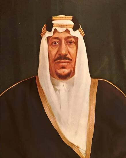 Saúd bin Abd al-Azíz – Wikipedie