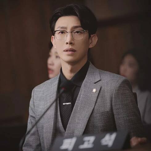 Kang Ki Young 21