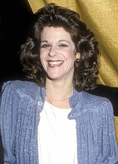 Gilda Radner in 1985