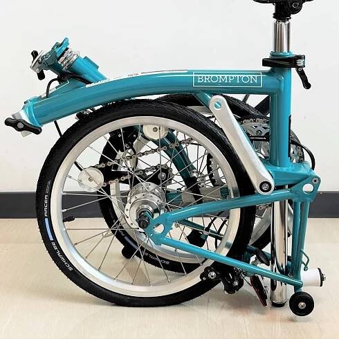 Brompton B75