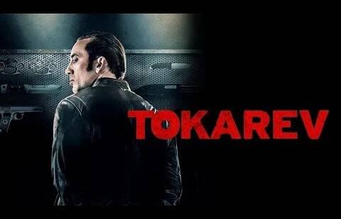 Tokarev