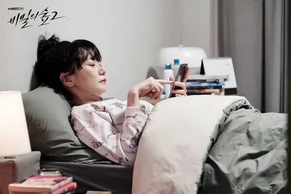 Du-na Bae - Bimileui seob - Season 2 - Fotosky