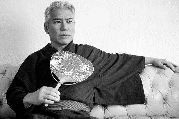 Yoshiro Kono