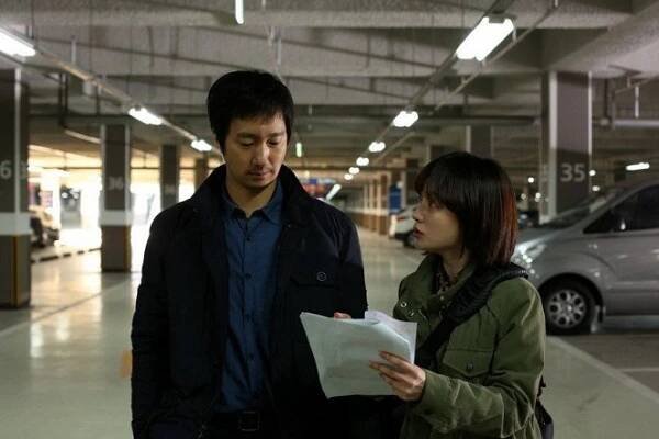 Jeboja - Z filmu - Hae-il Pak, Ha-yoon Song