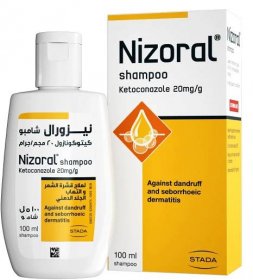 nizoral shampoo kaufen, Nizoral a-d Ketoconazol Anti-Schuppen-Shampoo ...