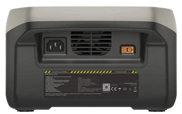 ECOFLOW STANICE PŘENOSNÁ BATERIOVÁ RIVER 2 256 WH 1ECOR620 | ELKOV elektro a.s.