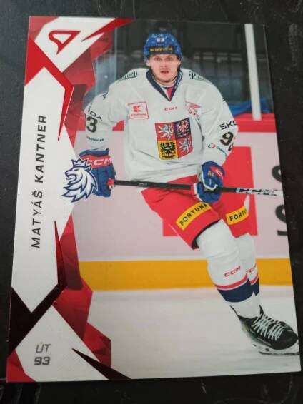 Matyáš Kantner česká hokejová reprezentace  - Hokejové karty