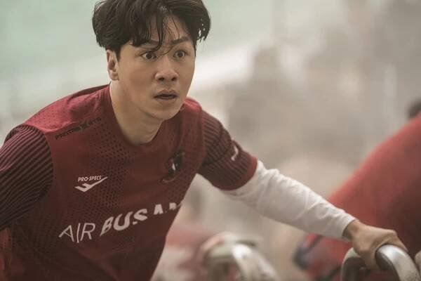 Sang-hoon Jeong - Decibel - Z filmu