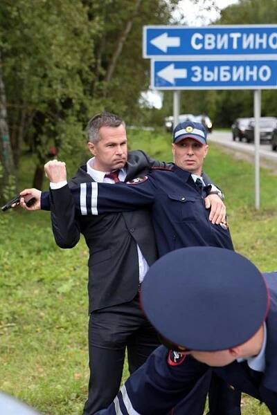 Nikolaj Serdcev - Svidětěli - Z filmu