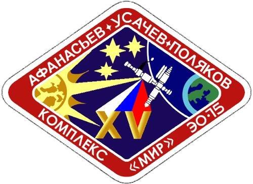 Sojuz TM-18 – Wikipedie