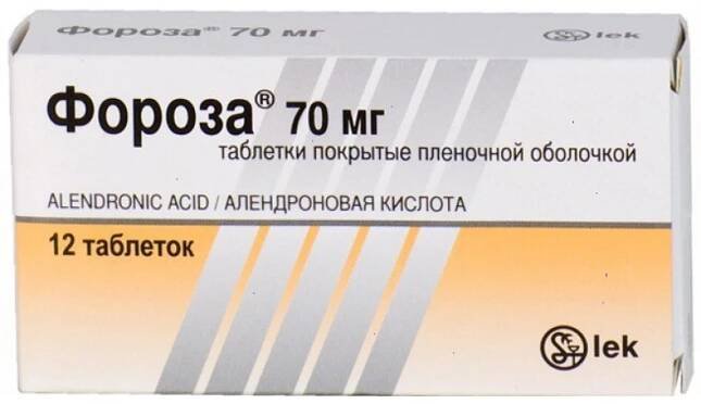Forosa tabs 70mg #12